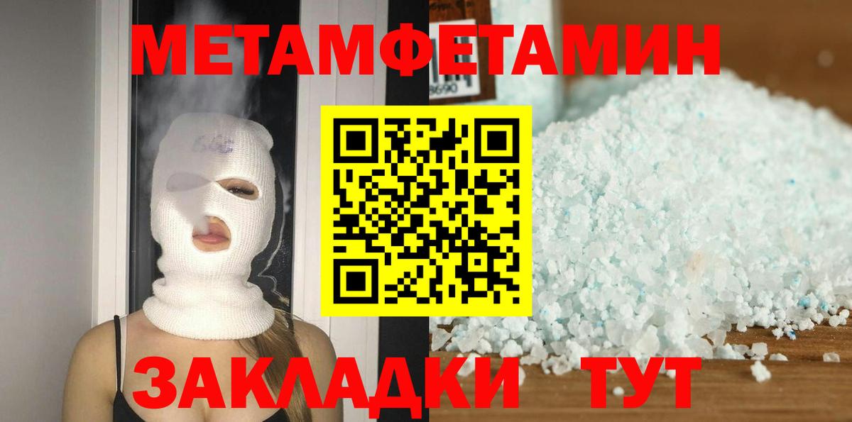 АМФ 97%  АМФ  Саратов  Вход с VPN 