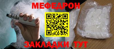 кокаин перу Анапа