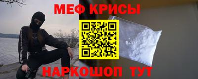 синтетический гашиш Анжеро-Судженск