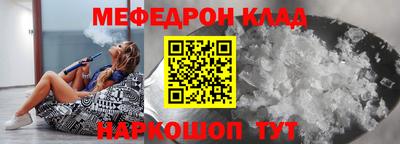 синтетический гашиш Анжеро-Судженск