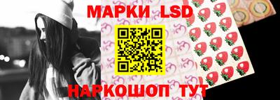 кокаин перу Анапа