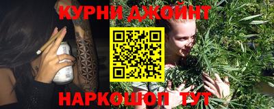 кокаин перу Анапа