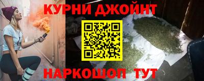 винт Ангарск