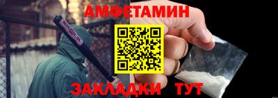 кокаин перу Анапа