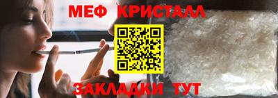 кокаин перу Анапа